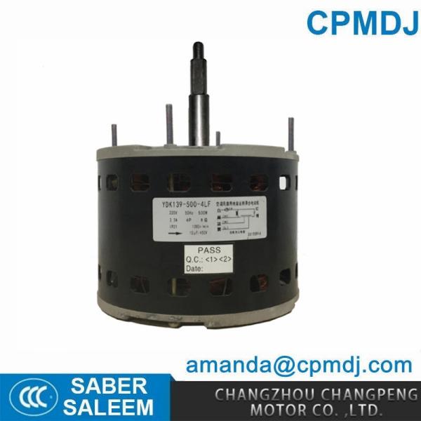 Центробежный вентиляторный двигатель и воздух AC 1320rpm вентиляторный двигатель мотора очистителя крытый