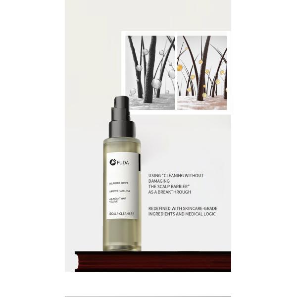 Triple Acid Peptide Anti Dandruff Hair Cleanser Serum For Scalp Repair 125ml OBM