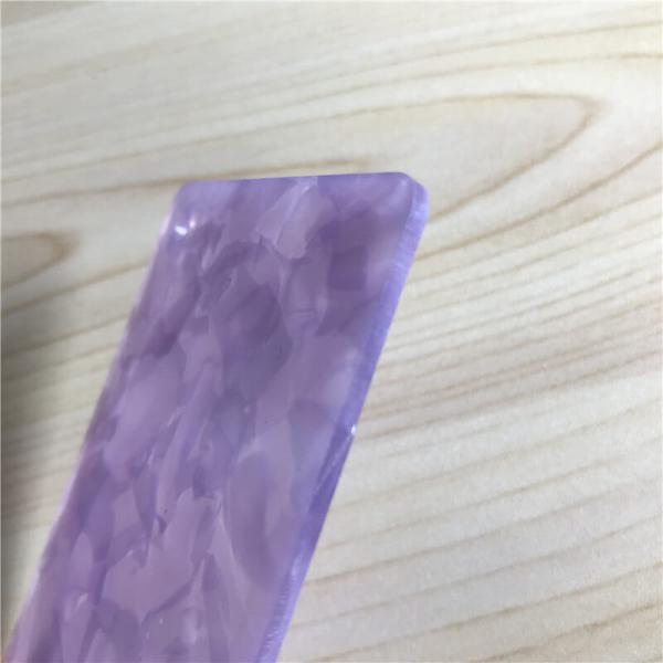 Claro - folha plástica roxa 1050x630mm da pérola PMMA folhas do plexiglás de 1/8 de polegada