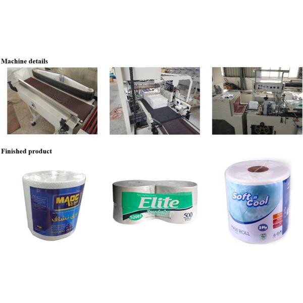 Предотвратите машину запечатывания бумаги высоты проседания 250mm, машину обруча сокращения отдельных моторов бумажную