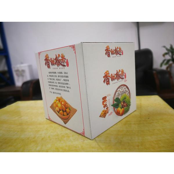 Varnish Coating 0 3m/S 1.8m Corrugated Box Printing Machine