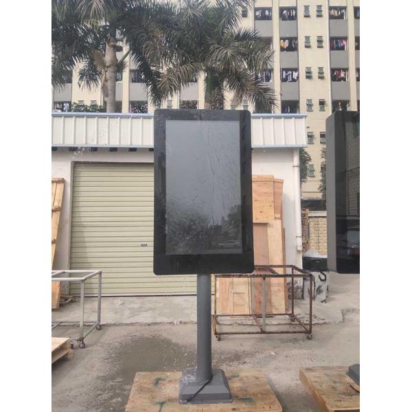 55'' Lcd Advertise Screen Advertising Outdoor Billboards Outdoor LCD Signs Wholesale
