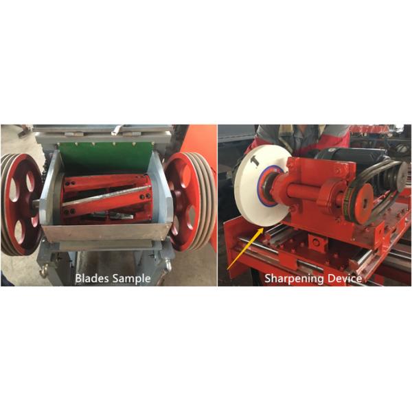 Шредер бумажных мешков 440В ролика алюминиевой фольги электронный ненужный