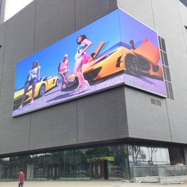 outdoor p8 high quality 3g/4g control advertising led display screen, video display
