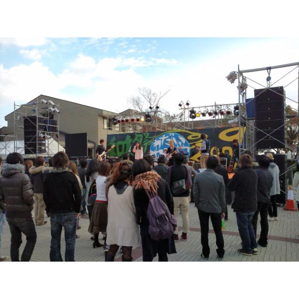 12 Inch Line Array Speaker Church Sound System