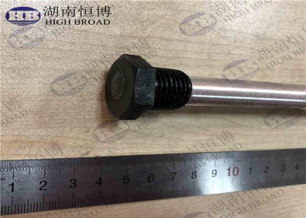 Solar Magrod23cm Magnesium Anode Rod Fit Water Heater Tank , Solar Water Heater Systems,Storage Tanks