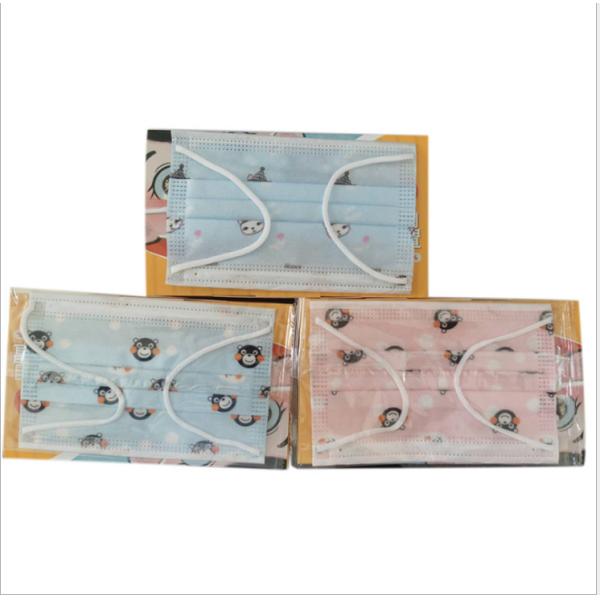 Ткань Meltblown лицевого щитка гермошлема 99 3 детей мультфильма слоя граждански