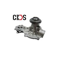 PARTES DE MOTOR DE AUTO BOMPA DE ÁGUA DE FREJEIRO DO MOTOR PARA HCKSFS ALHAMBRA 1.9T/2.0L ADY/ATM 026121005A