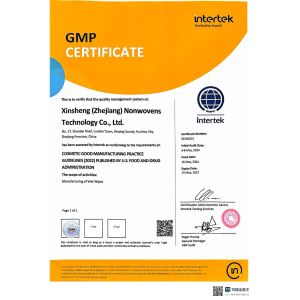 Xinsheng Nonwovens Technology Ltd. Certifications