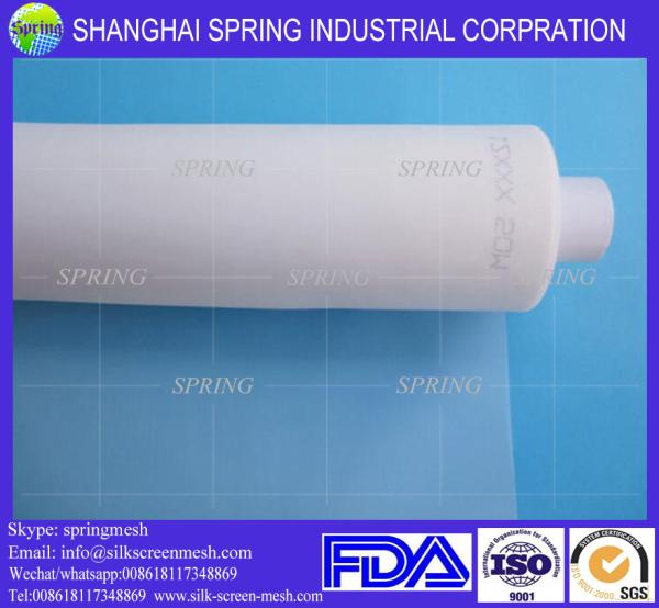 52GG flour mesh/wheat flour sieve /flour sifter mesh (used for wheat grain milling)/XX & XXX & GG Flour Mesh