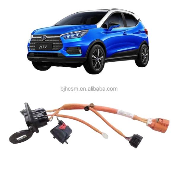 2016- EV Automobile Charging Port Plug Connector Harness with Wiring Harness 12213788-00