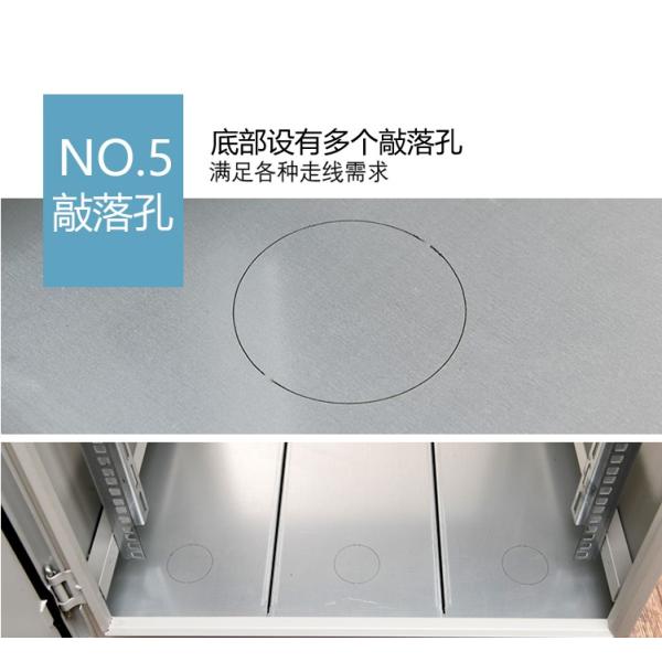 19inch 6u 9u 12u Outdoor Battery Cabinet Telecom Waterproof Metal Cabinet IP45 IP55