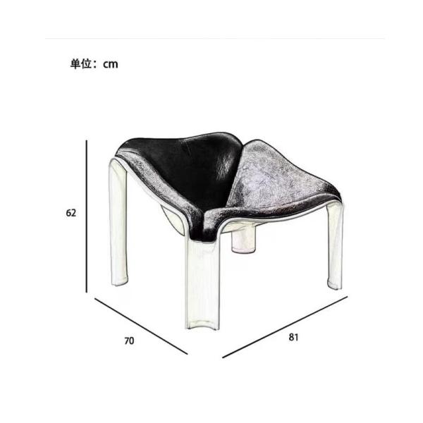 Nordic Hotel Lobby Furniture Fiberglass Shaped Space Backrest Leisure Chair