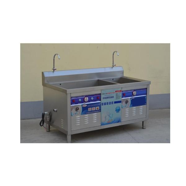 Small Capacity 2022 New Design Dishwasher Pump Guangzhou