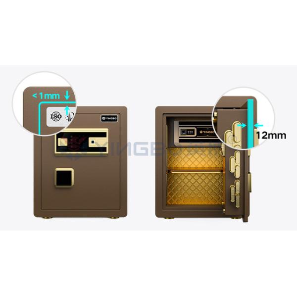 H450MM Fingerprint Lock Safe Box For Home Security(Coffee)