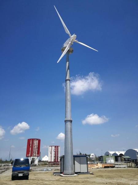 Auto Control Industry  Commerce 20kw 30kw Wind Turbine Generator Pitch Blades