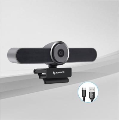Caméra 11,1 de conférence de Megapixel 4K