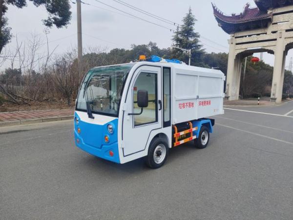 Four Wheel Side Hanging Bucket Truck Sanitation Electric Trash Collection Truck