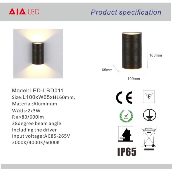 Waterproof up down black led outdoor wall lights & exterior wall light outside wall lamp