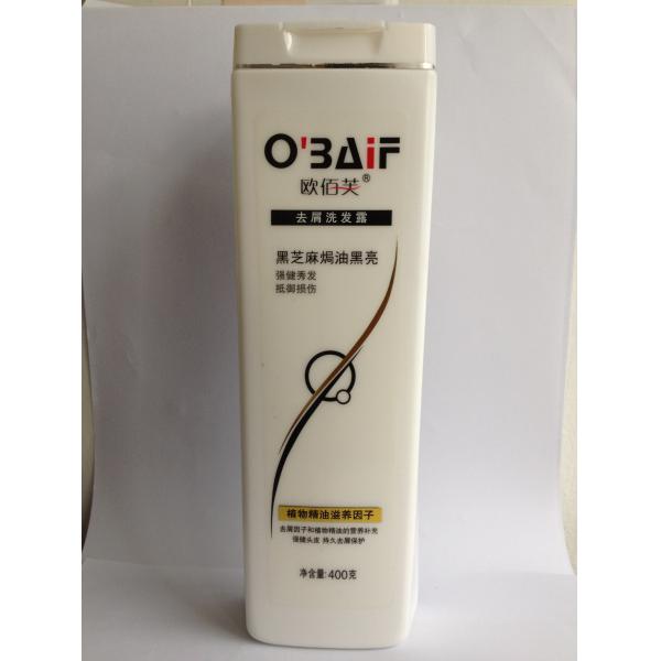 Professional Anti Dandruff  Shampoo Salon Plant essential oil nourish factor 400g