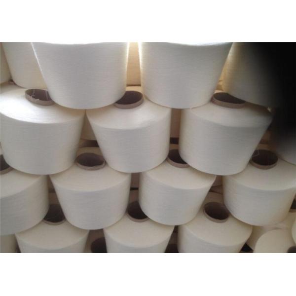 Fil acrylique de poids de sport de la nature 100%, fil acrylique 28S/2 de chaussette adapté aux besoins du client