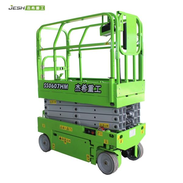 Hot selling 4m 12ft load capacity 320kg electric scissor lift for indoor building