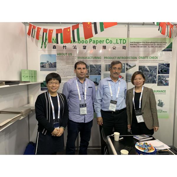 New Bamboo Paper Co., Ltd