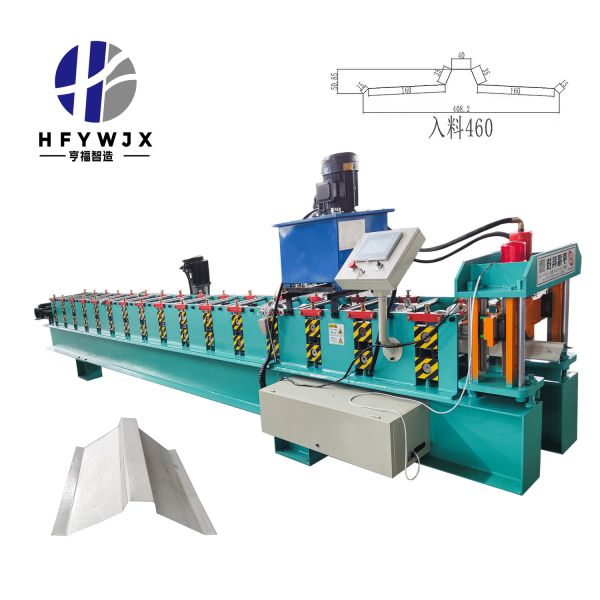 7.5 KW Servo Motor 460 Ridge Cap Roll Former  PLC Control 14 Rows Forming Stations