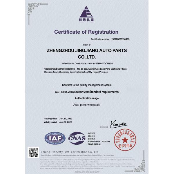 Car After-Sales Accessories OEM 23822358P For-Wuling Xingchi Car Hood Engine Cover