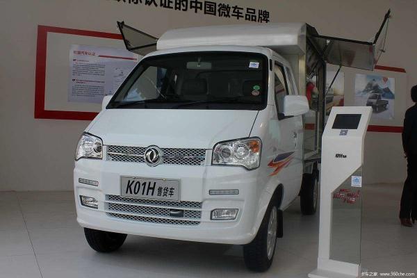 DFSK Veículos utilitários de gasolina K01H Mini Kei