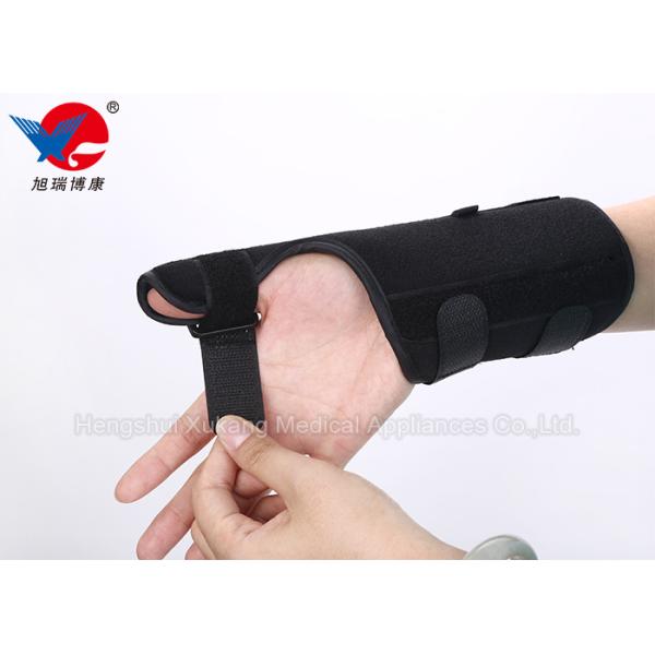 Outdoor / Indoor Hand Wrist Brace For Metacarpophalangeal Fixed Orthopedics