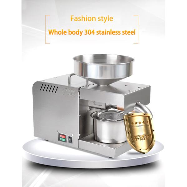 Cold Pressed SS Peanut Industrial Oil Press Machine