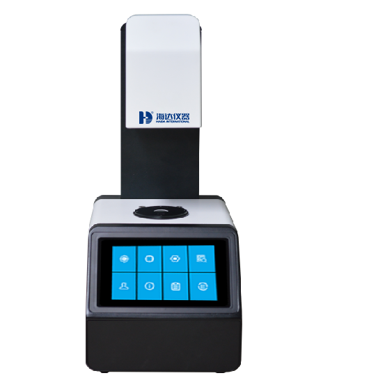 5096-HD Luminous Transmittance Haze Meter for Paper Packaging Testing