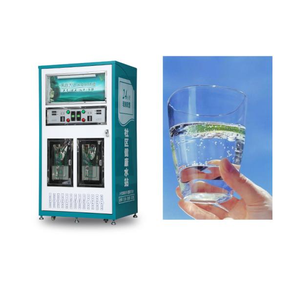 Single Outlet or Double Outlet for Sale of Pure Water Purifier RO Reverse Osmosis System