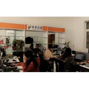 Chuangpu Animal Husbandry Technology (Suzhou) Co., Ltd.