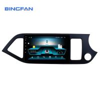 Kia Morning Picanto RHD 2011-2016 Android 10.0 Car Stereo DVD Player Car Multimedia System Rádio de navegação GPS