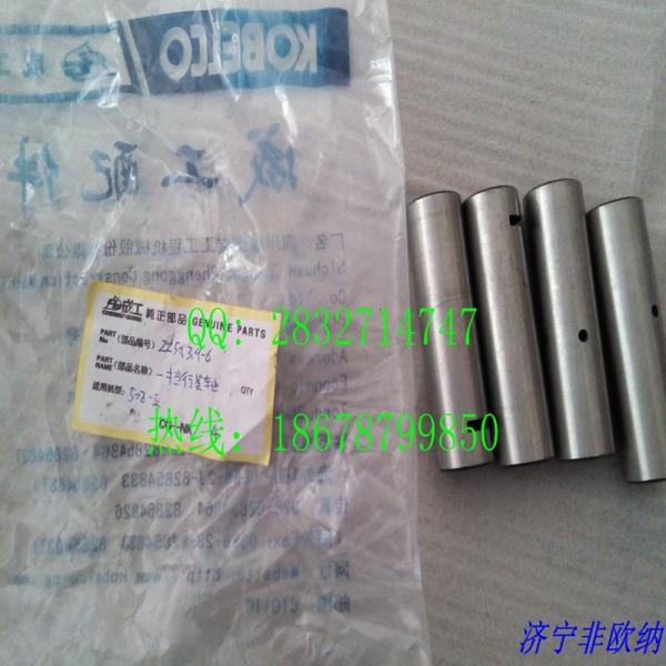 CHENGGNONG  ZL50.3.9 -7C Sun gear  ZL50.3.4-4A planet  ZL50.3.5 Driving Disc ZL50.3.9 1st range planet