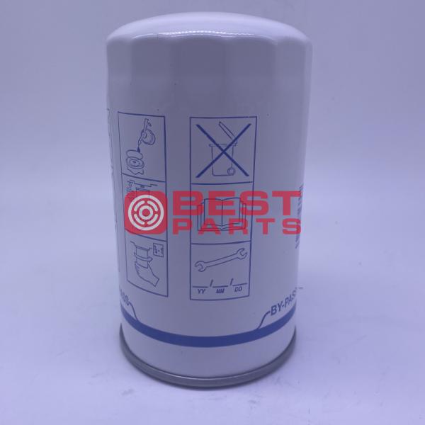 High Efficiency Volvo Oil Filter 23075367 21632667 LF17580 B9607 WP1152 For Excavator Parts