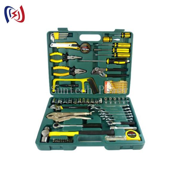 Ключ от решетки, виселица, молоток, электрик, инструмент для ремонта машин