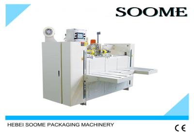 Single Piece Carton Box Stitching Machine , Electric Type Auto Stitching Machine
