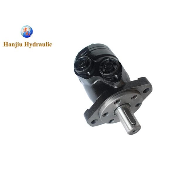 #84122562 Hydraulic Drive Motors Grape Harvester Spare Parts