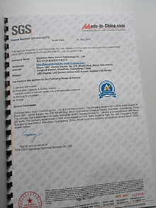 LED Vision Technology Limited Certifications
