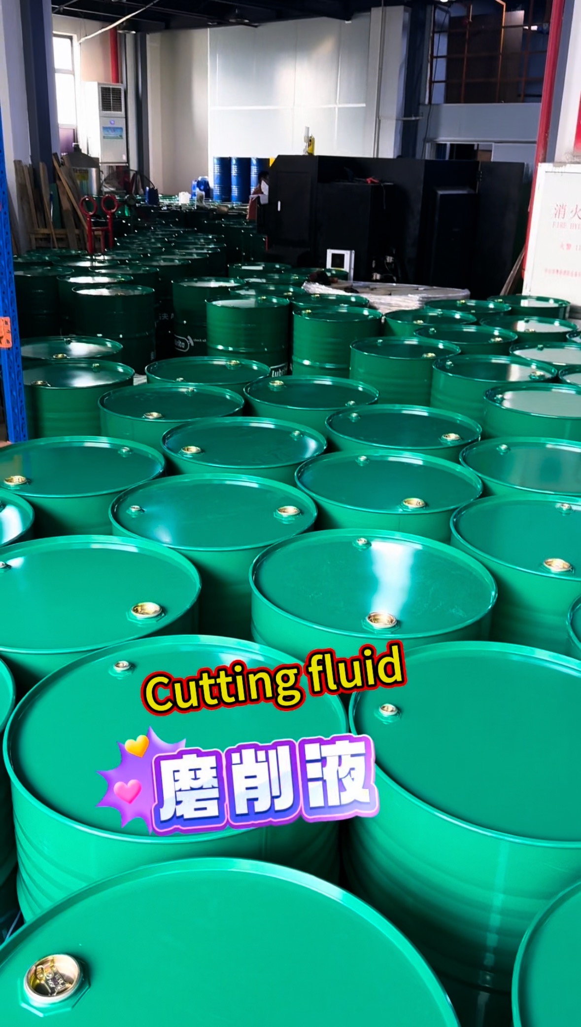 Guangdong Autofor Precision Intelligent Technology Co., Ltd.