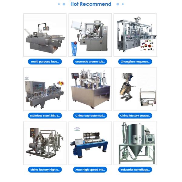 Машины для упаковки бляшек для медиальных покрытий продуктов питания