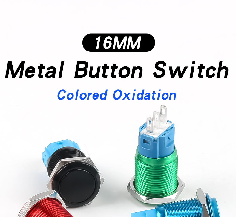 16mm Full-Oxygen Color Metal Push Button Switch 1NO1NC Self-Resetting and Self-Locking Red Green Yellow Blue Black 3-Pin