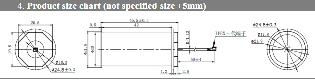 High Precision GNSS Antenna For RTK Surveying Shock Resistant HT-T573