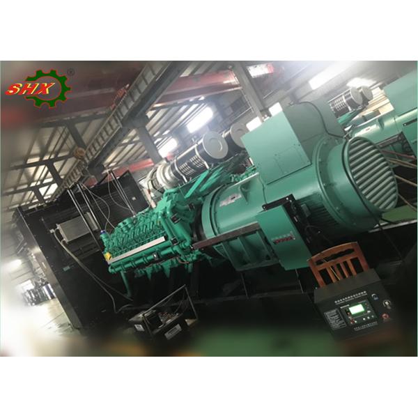 1500 / 1800Rpm Large China Diesel Generator Set 2200KW/2750KVA