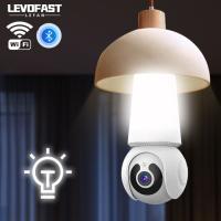 WIFI Fuente de luz dual E27 cámara de seguridad para porta lámparas cámara de dos vías de audio de bombilla