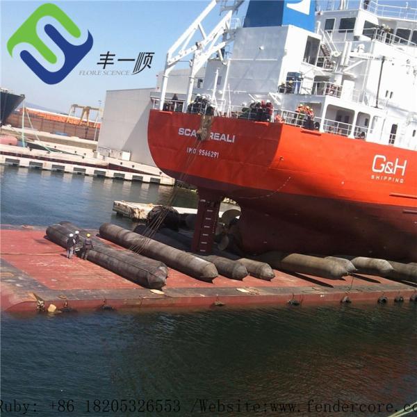 Hot sale ship launching and landing rubber airbag