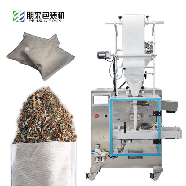 Small Capsule Sachet Ultrasonic Packing Machine For Medical Industry